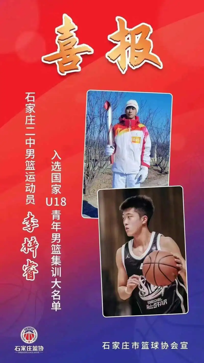 如何通过快攻训练提高球员的速度和灵活性?_2