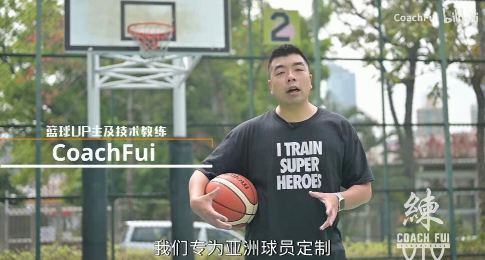 篮球训练一周计划表图片大全_2